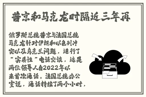 日本windowsserver片