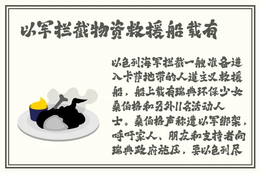 人间水蜜桃杨幂完整版